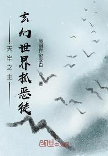 暗恋终成遗憾