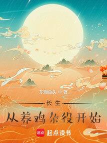 实力不符的试探