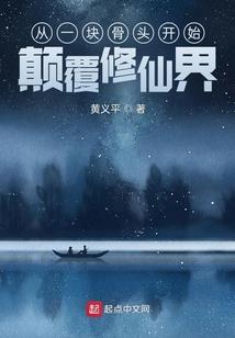神岚天妤