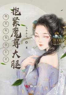 书写着我的名字
