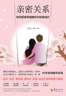 悲伤向暖阳