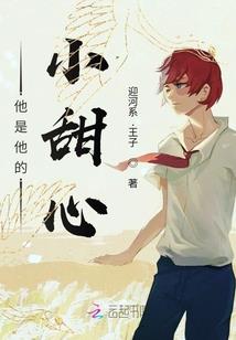全民领主，没有外挂的我只好无敌