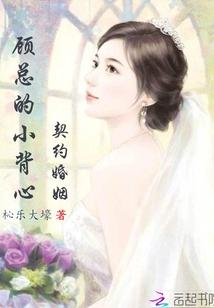 我修行总是快人一步