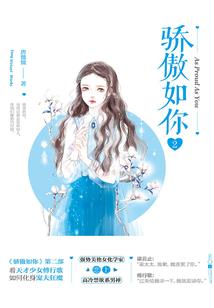 九修剑诀