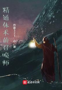仇归之路