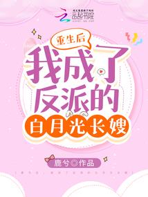 阴差都是我小弟