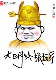 此铺——剑阁