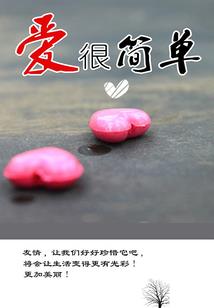 九垓青仙