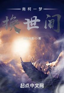 原味的也可以