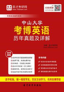 酷校草恋上拽丫头