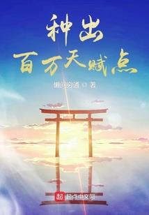 你是我的第一世界