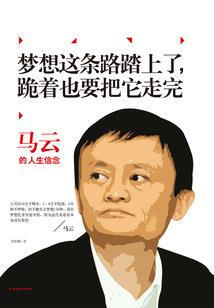 重生异世惊天大小姐