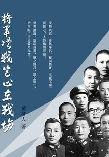 贝店精灵族
