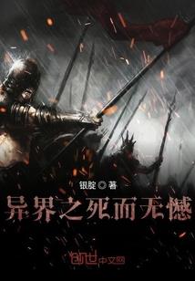 雪飘过无声无息