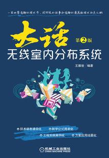 魔情六滴泪