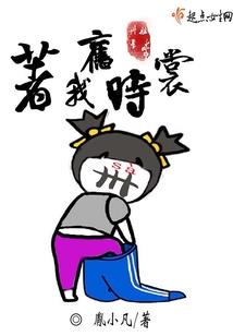 厉害了
