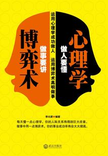 系统之被逼上梁山的宠妃