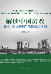 愚生安乐