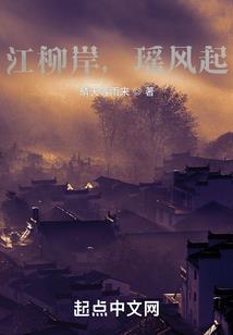 修魔成佛