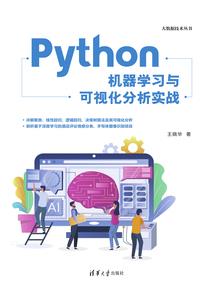妖狐九生：废柴小姐逆天记
