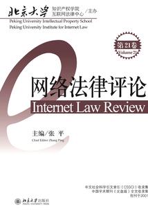 天下奇闻第一季