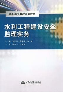 全息网游之重生的幸福日子