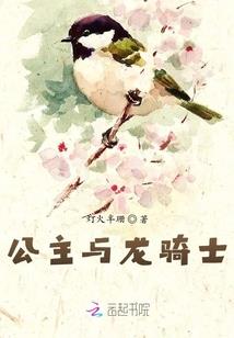 星海天途