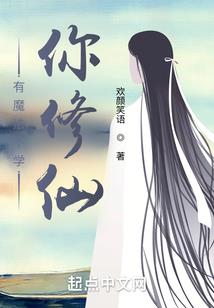 雄霸诸天万界