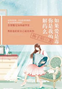 鬼影人心