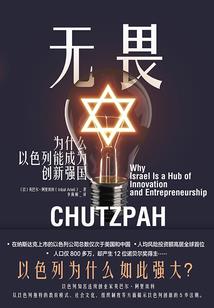重生之霸道校草