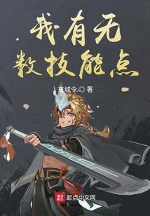 成功冷冻陈楠楠