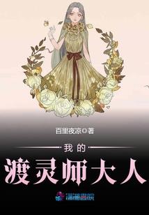 寻梦在海边