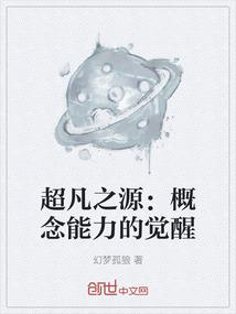 重生后我成了大佬掌中娇