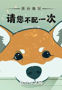沐辰星