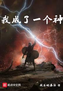 一生一世绝恋
