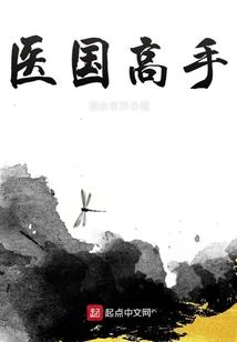 万里桃花落