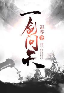 夜半猫叫