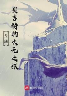 可乐小子