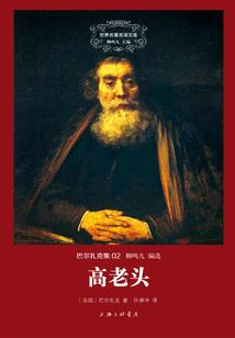 勇者的证明