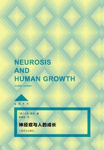 影后归来：韩少，你的节操
