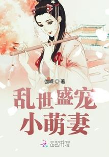 武装之泪