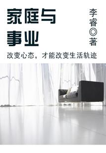 九冥神经
