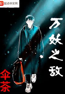 卿卿挽君心