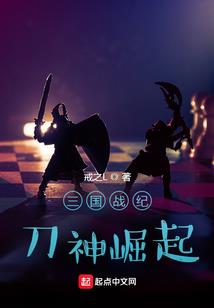 校花的秘密之陌路
