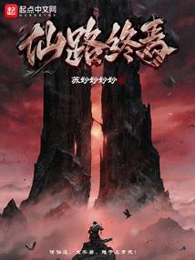 史上最青春