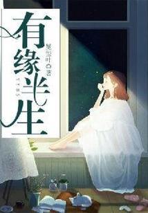 青濯
