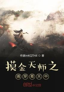特殊工作