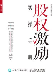 快穿我的凶残宿主