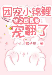 落日山庄