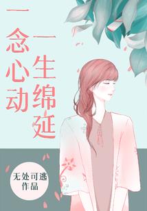 分身的作用
